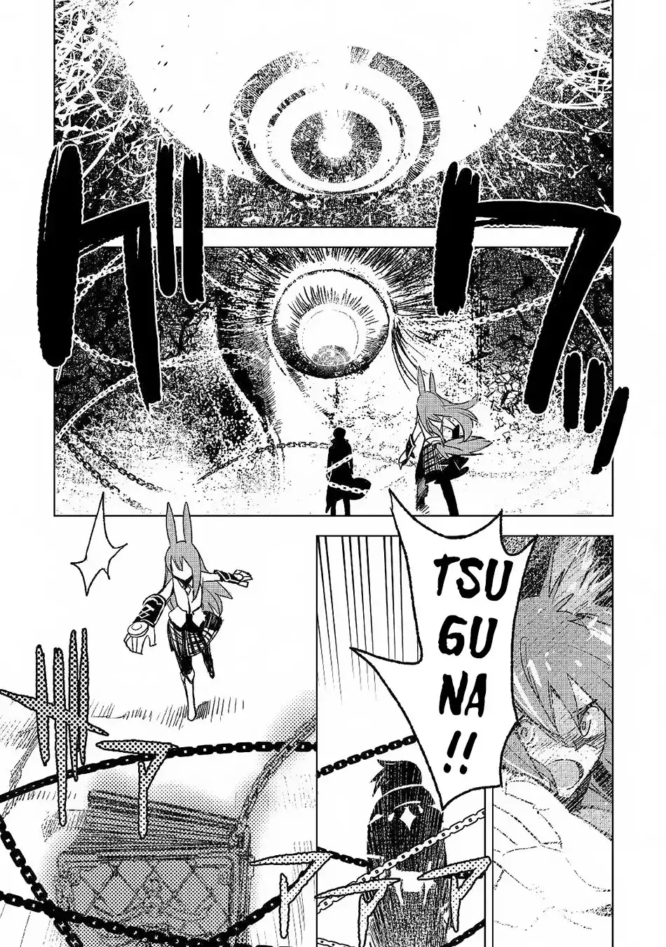 Kuro no Souzou Shoukanshi - Tenseisha no Hangyaku Chapter 25 10